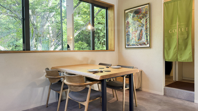 Tout La Joie Ism Ⅱ - メイン写真: