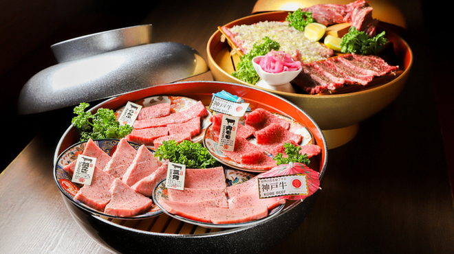 神戸牛焼肉と冷やしピーマン 金肉屋 - メイン写真: