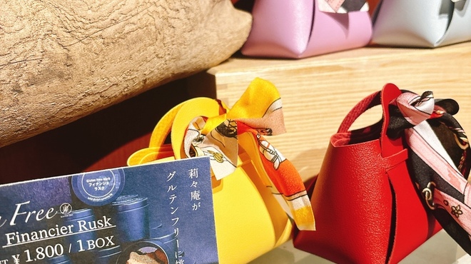 莉々庵 - メイン写真: