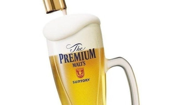 Hakata Buaiso Bettei Hiroshima Eki Kitaguchi Ten