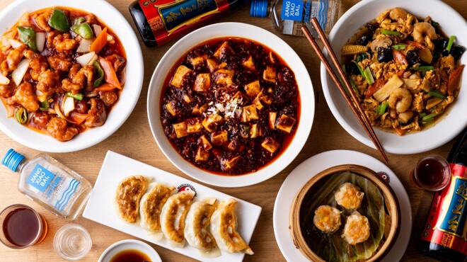 マルヤス酒場 - メイン写真: