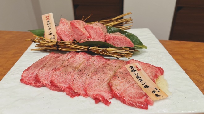 焼肉処 四季 - メイン写真: