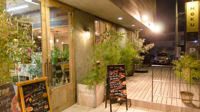 ｍｏｋｕ モク 深井 カフェ 食べログ