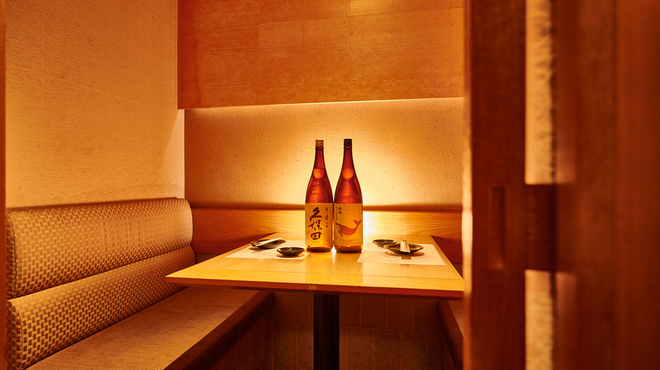 個室完備 権兵衛 - メイン写真: