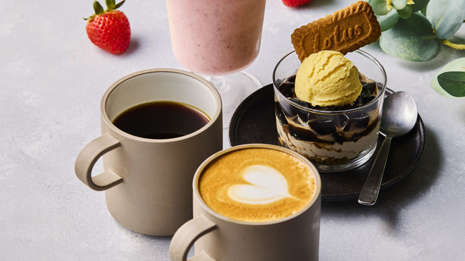 ZEROCORNER - メイン写真: