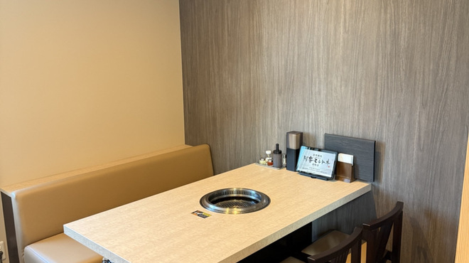 阿寒モルト牛 - 内観写真: