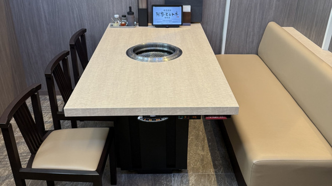 阿寒モルト牛 - 内観写真: