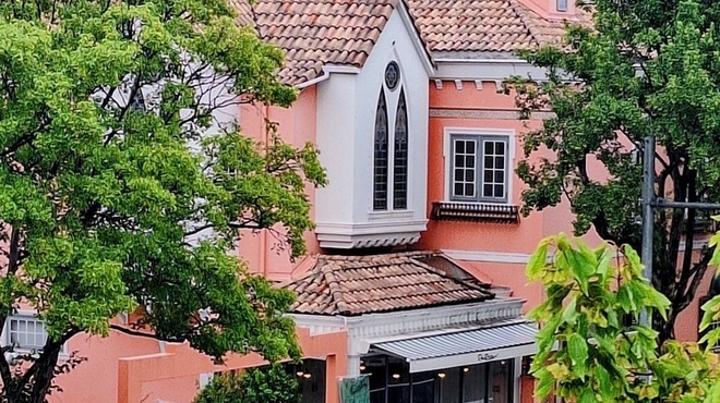 ゼンゼロ - メイン写真: