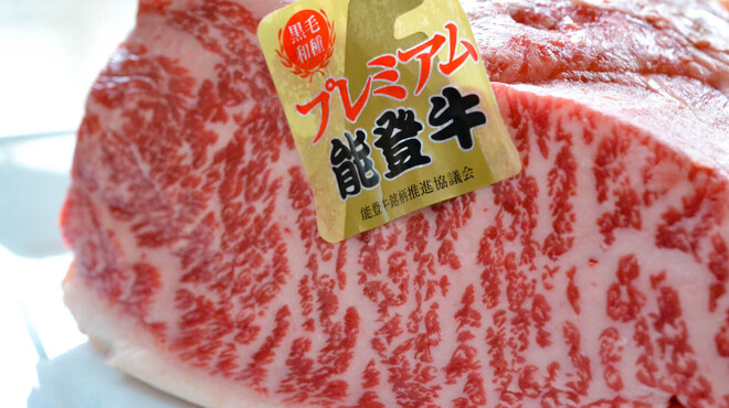 四季彩粋庵 - メイン写真: