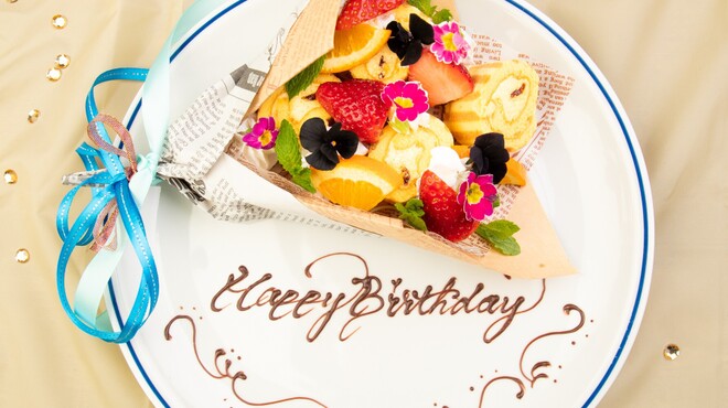 Cafe&Dining ballo ballo - メイン写真: