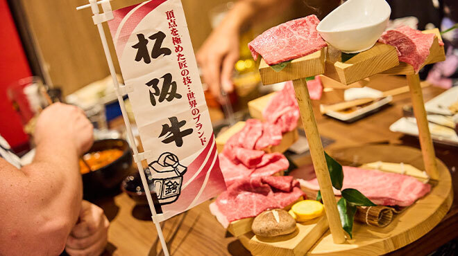 俺の焼肉 - メイン写真: