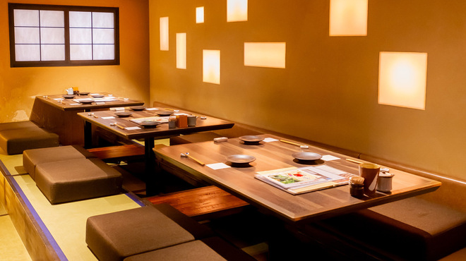 BANSAN 京色 - メイン写真: