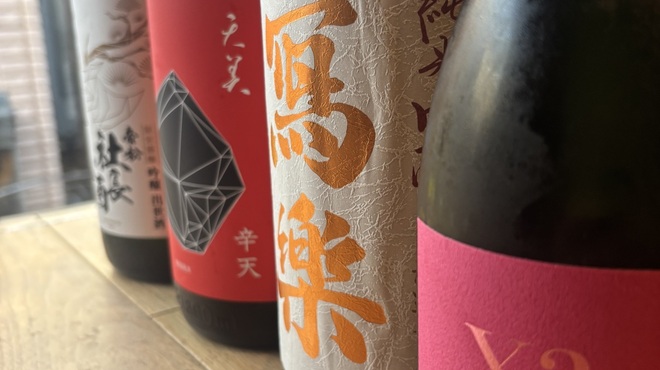 赤羽の ざきや - メイン写真: