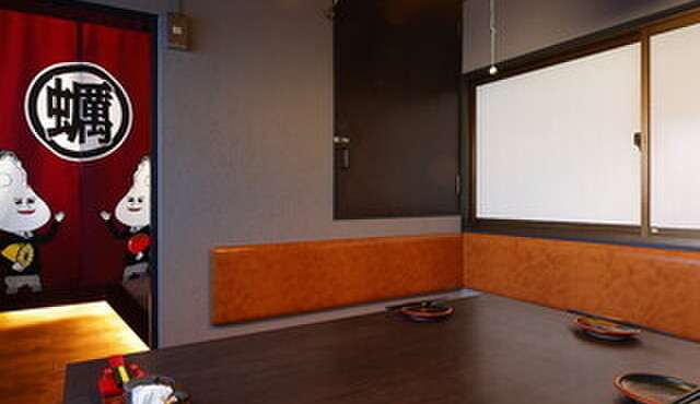 赤羽の ざきや - メイン写真: