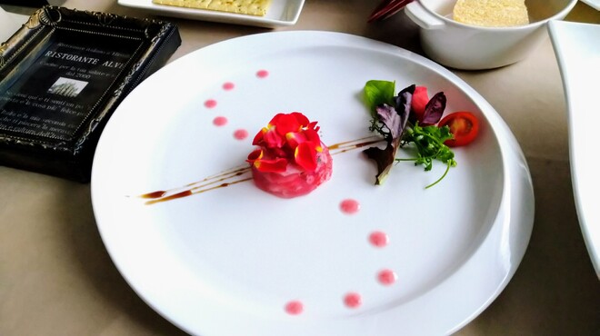 RISTORANTE ALVERO - メイン写真: