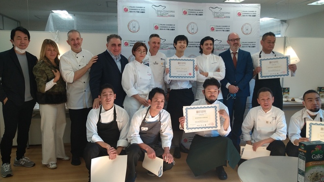 RISTORANTE ALVERO - メイン写真: