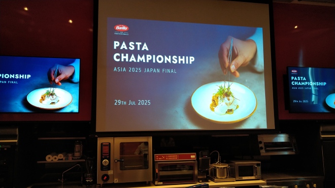 RISTORANTE ALVERO - メイン写真: