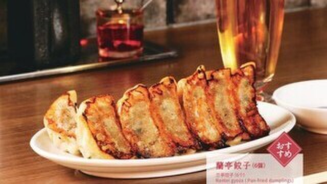 チャイニーズビストロ 蘭亭 - メイン写真: