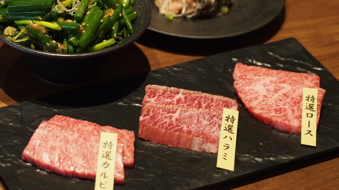 昇家 - メイン写真: