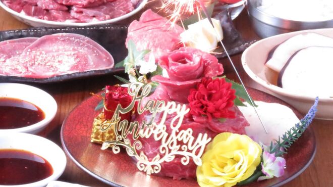 明石焼肉 MORISHIN - メイン写真: