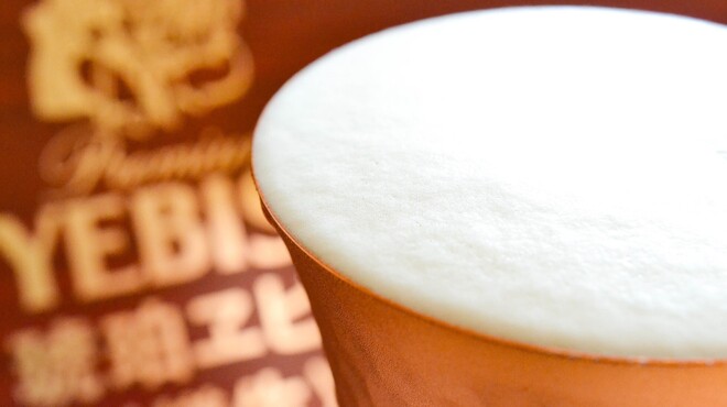 四季彩粋庵 - メイン写真: