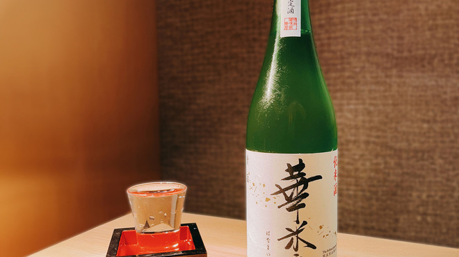 博多華味鳥 中洲本店