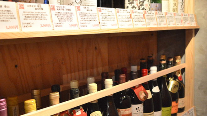 釣船茶屋ざうお - メイン写真: