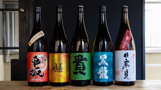 季節酒と鯛めし kamosi - メイン写真: