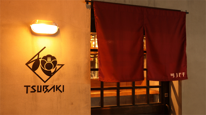 ツバキ - メイン写真: