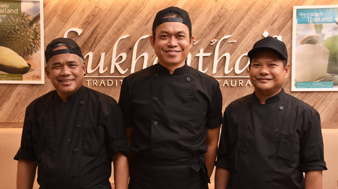 スコンター - メイン写真: