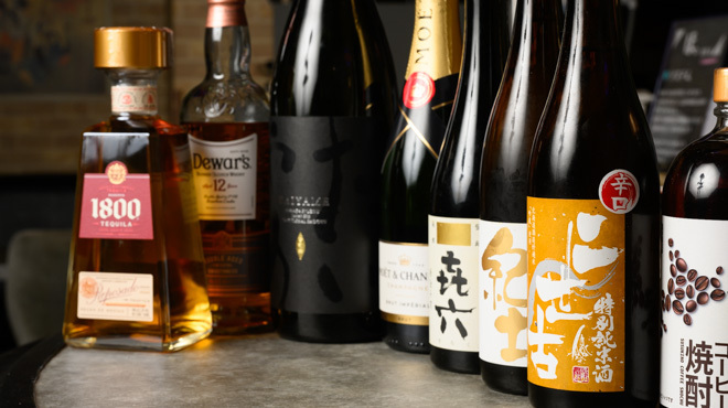 酒とアテ ほまる - メイン写真: