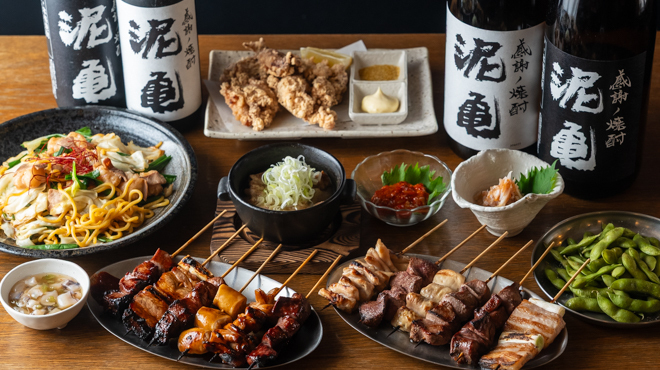 大衆酒場 泥亀 - メイン写真: