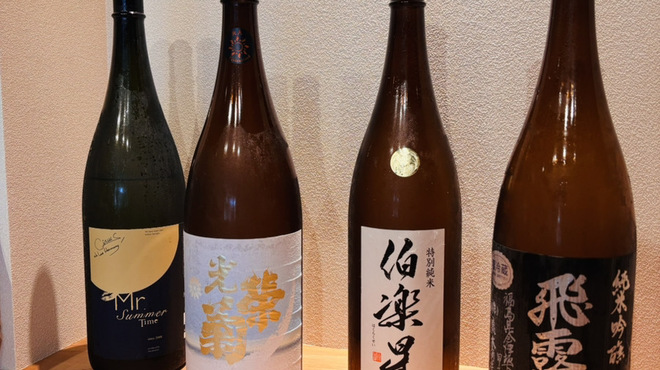照鮨 - ドリンク写真: