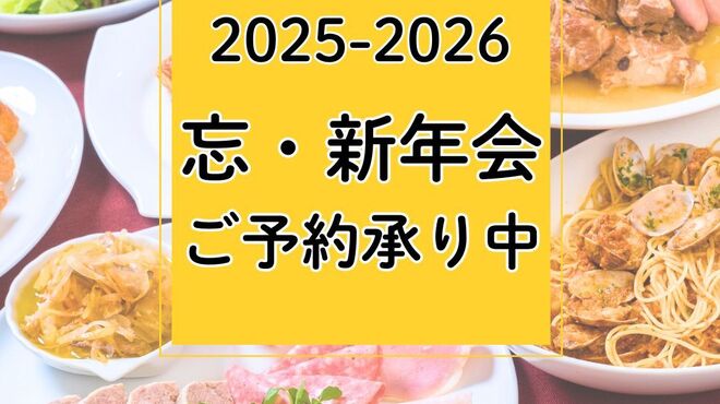 シュトゥーベン・オータマ - メイン写真: