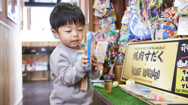 焼肉すだく家族亭 - メイン写真: