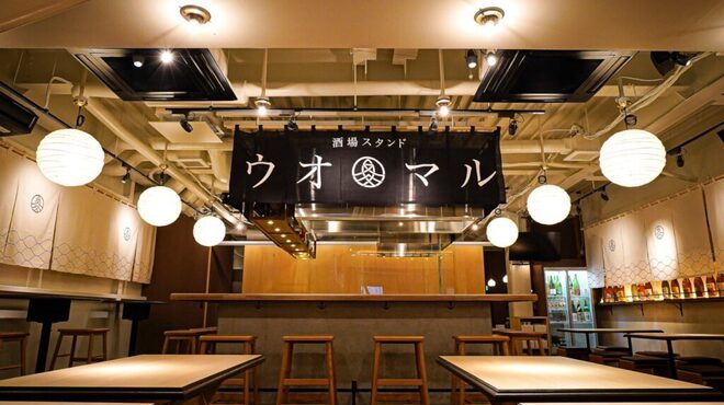 炉端と日本酒 魚丸 - メイン写真: