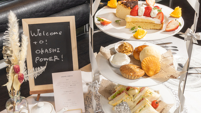 オカシ パワー バイ パウンドハウス - メイン写真: