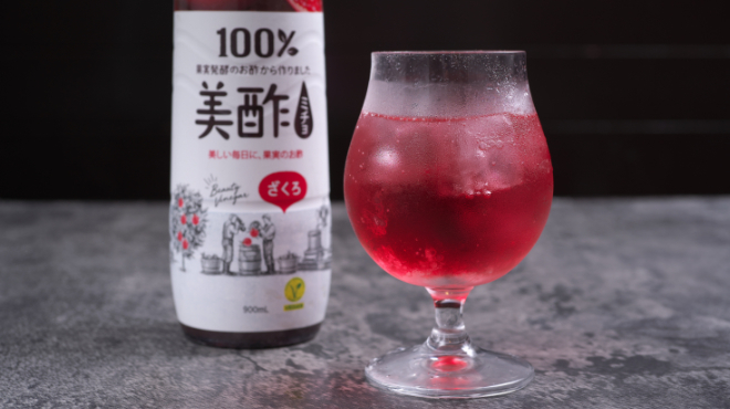 麻辣燙 絆 - メイン写真: