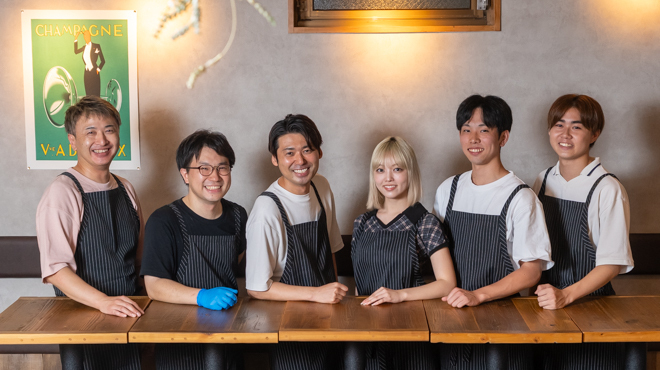 BistroBoo