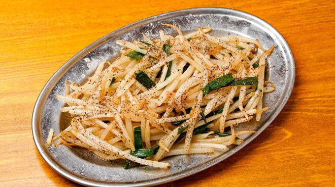 横浜アカマル屋 - メイン写真: