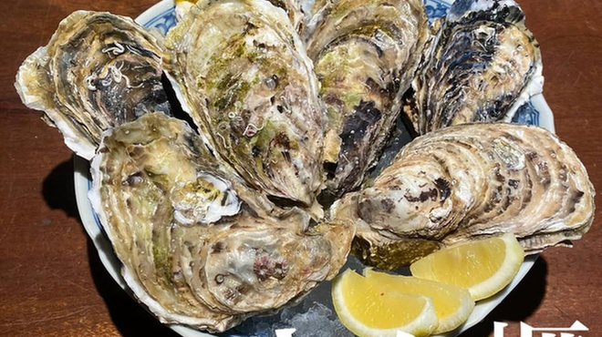 和えに - メイン写真: