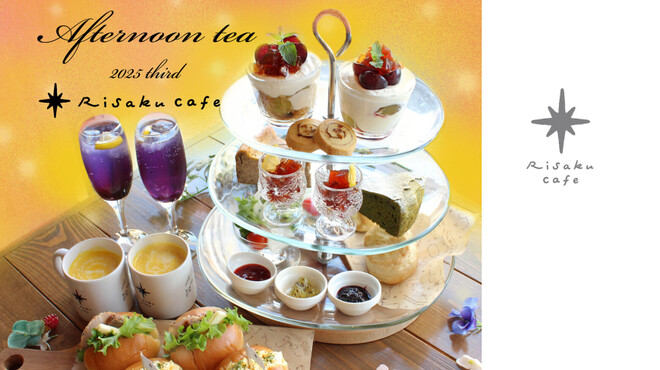 Risaku cafe - メイン写真: