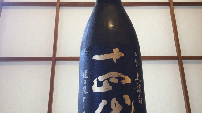 まとの - ドリンク写真: