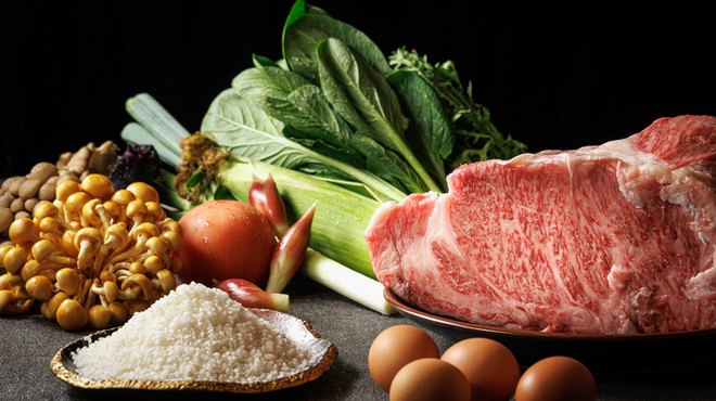 紅梅や - メイン写真: