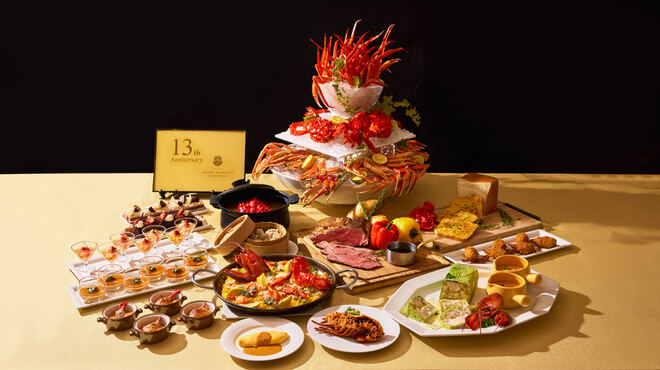 ザ・ループ(ホテルアゴーラリージェンシー大阪堺) - 料理写真:10月4日１３周年記念ブッフェ限定