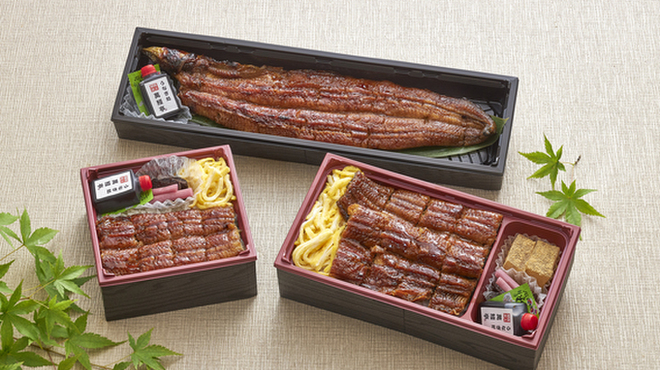 うなぎ処 萬鰻亭 - メイン写真: