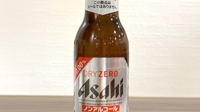 ラーメンショップ◯化  - ドリンク写真: