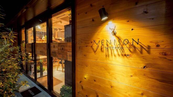 VENISON by TERRA - メイン写真: