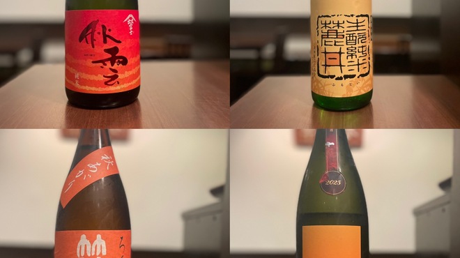 春草 - ドリンク写真: