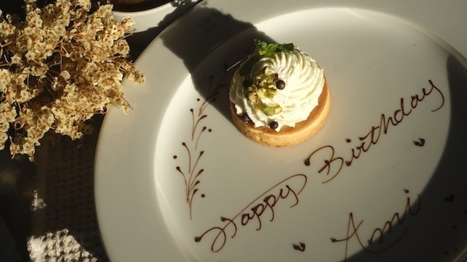 24PILLARS - メイン写真: